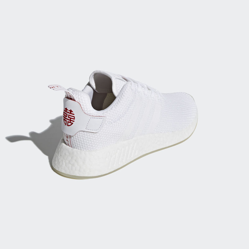 Adidas nmd china zapatillas best sale